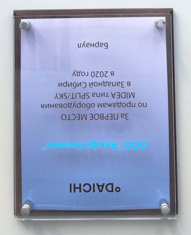 IMG 20230118 131851 5