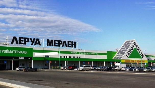 Leroy Merlin