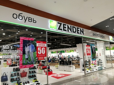 IMG 20180328 193516
