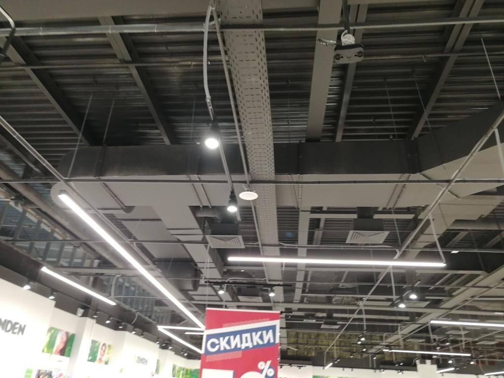 IMG 20180808 164412