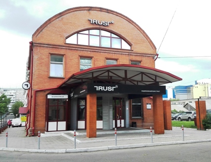 bank trust