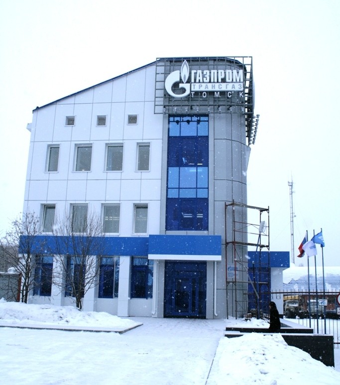 gazprom