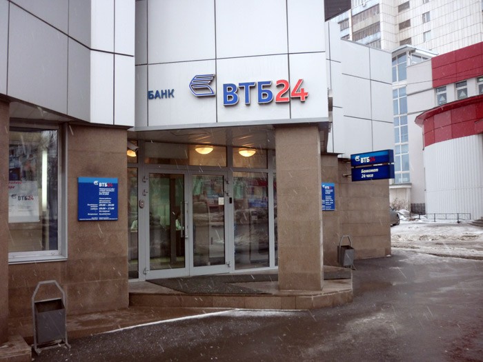 vtb 24